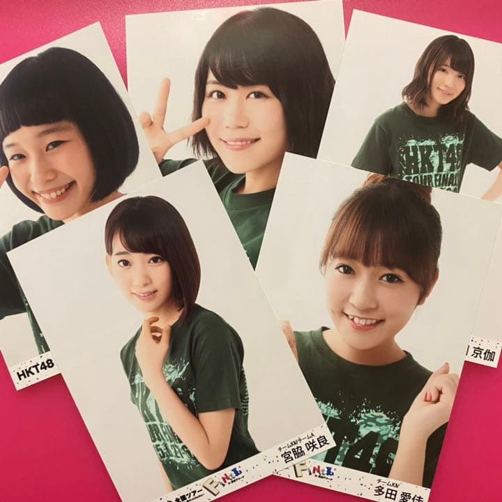 ☆お値下げしました☆HKT48全国ツアー～全国統一終わっとらんけん～
