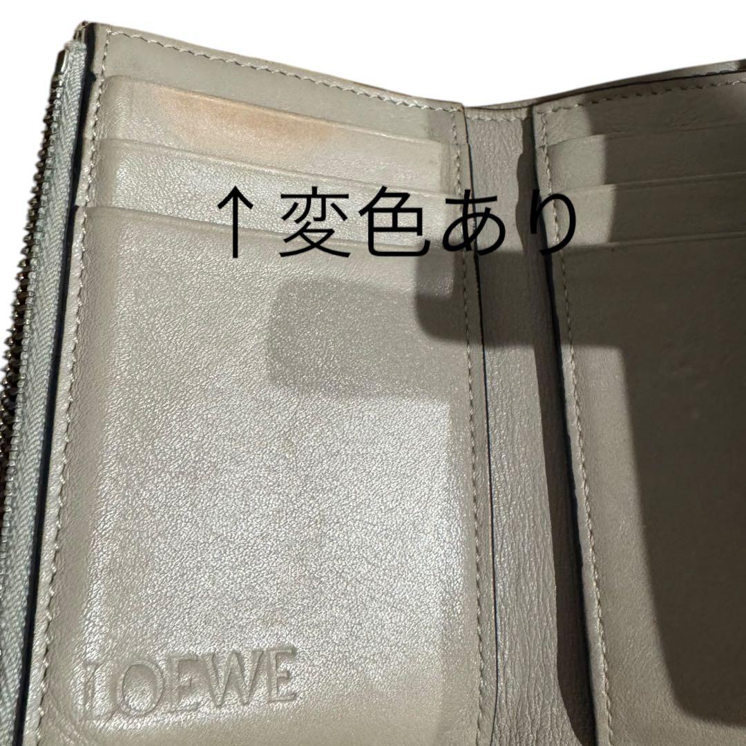リ*コ様 【良品】LOEWE 三つ折り財布 バーティカル スモール ウォレット