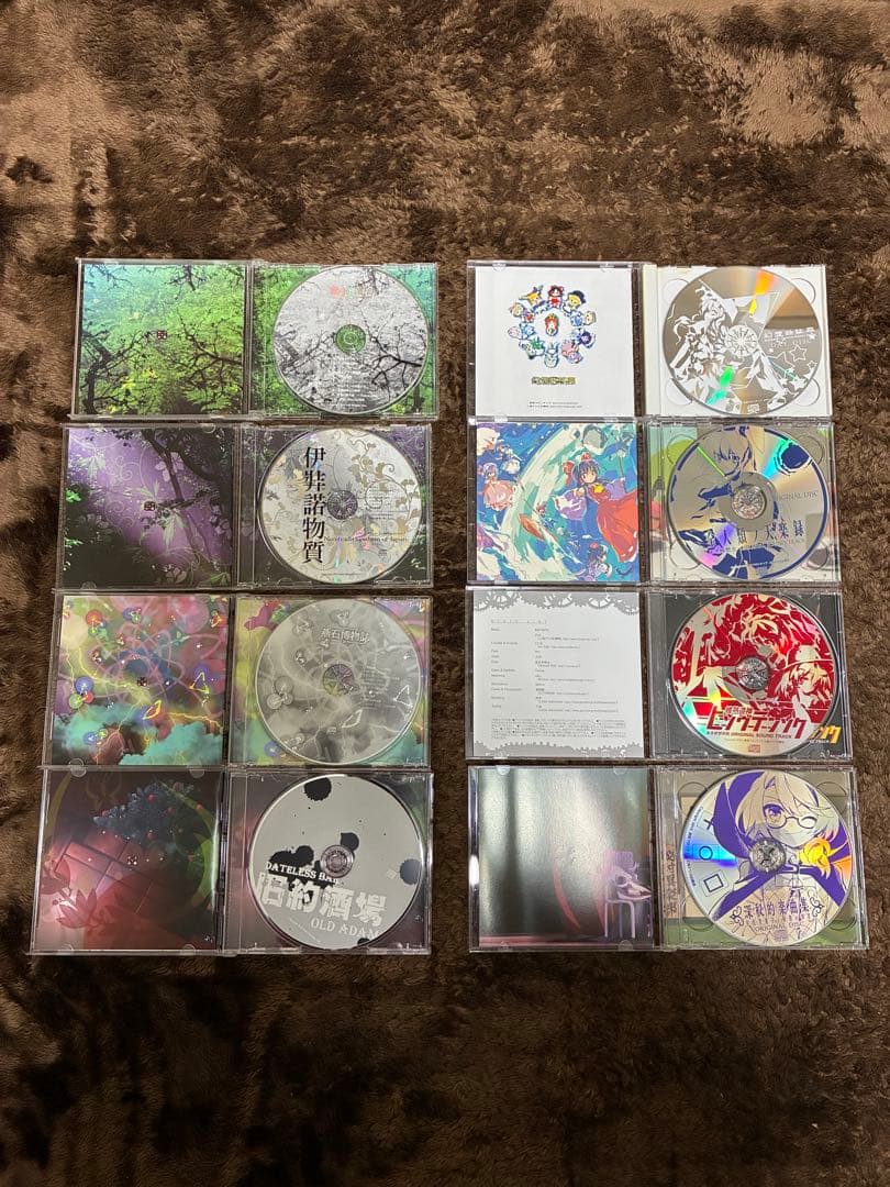 上海アリス幻樂団 CD21枚セット