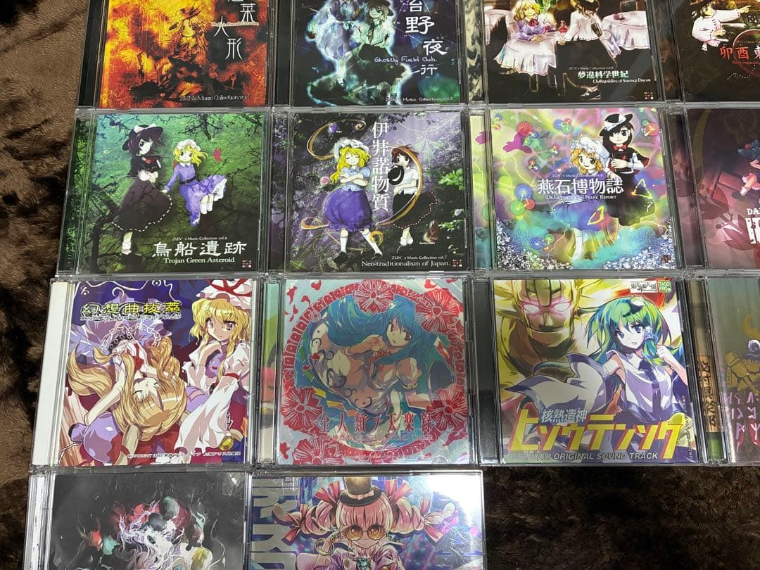 上海アリス幻樂団 CD21枚セット