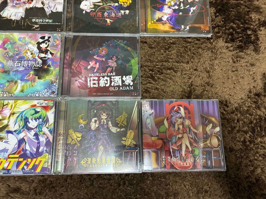 上海アリス幻樂団 CD21枚セット