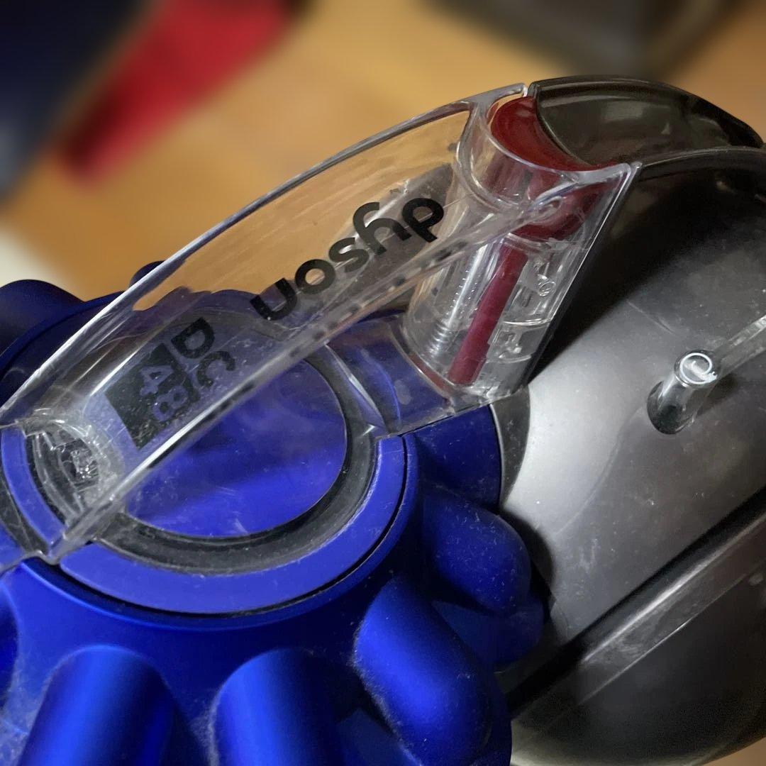 Dyson DC48キャニスター掃除機