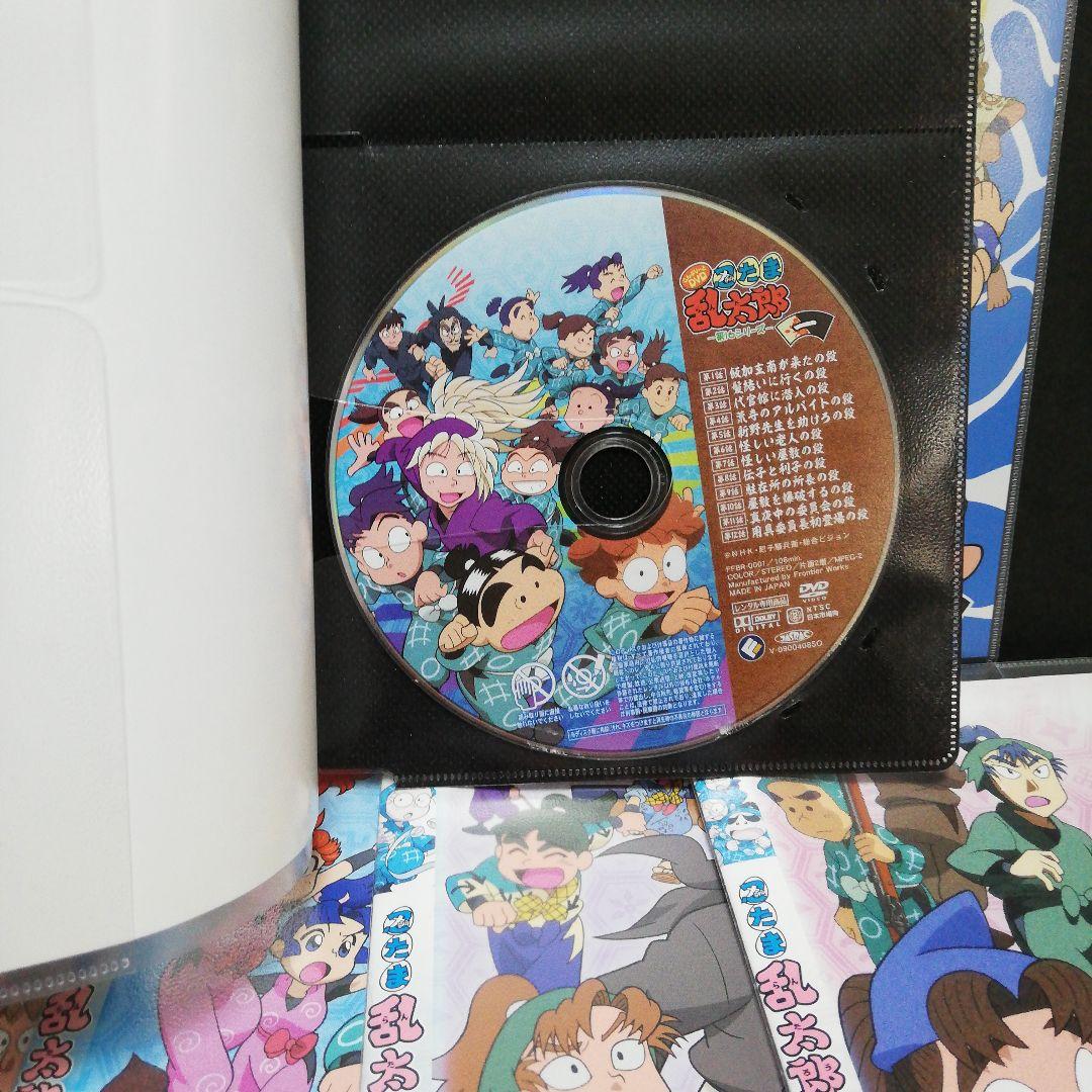 忍たま乱太郎「第16シリーズ」全８ DVD