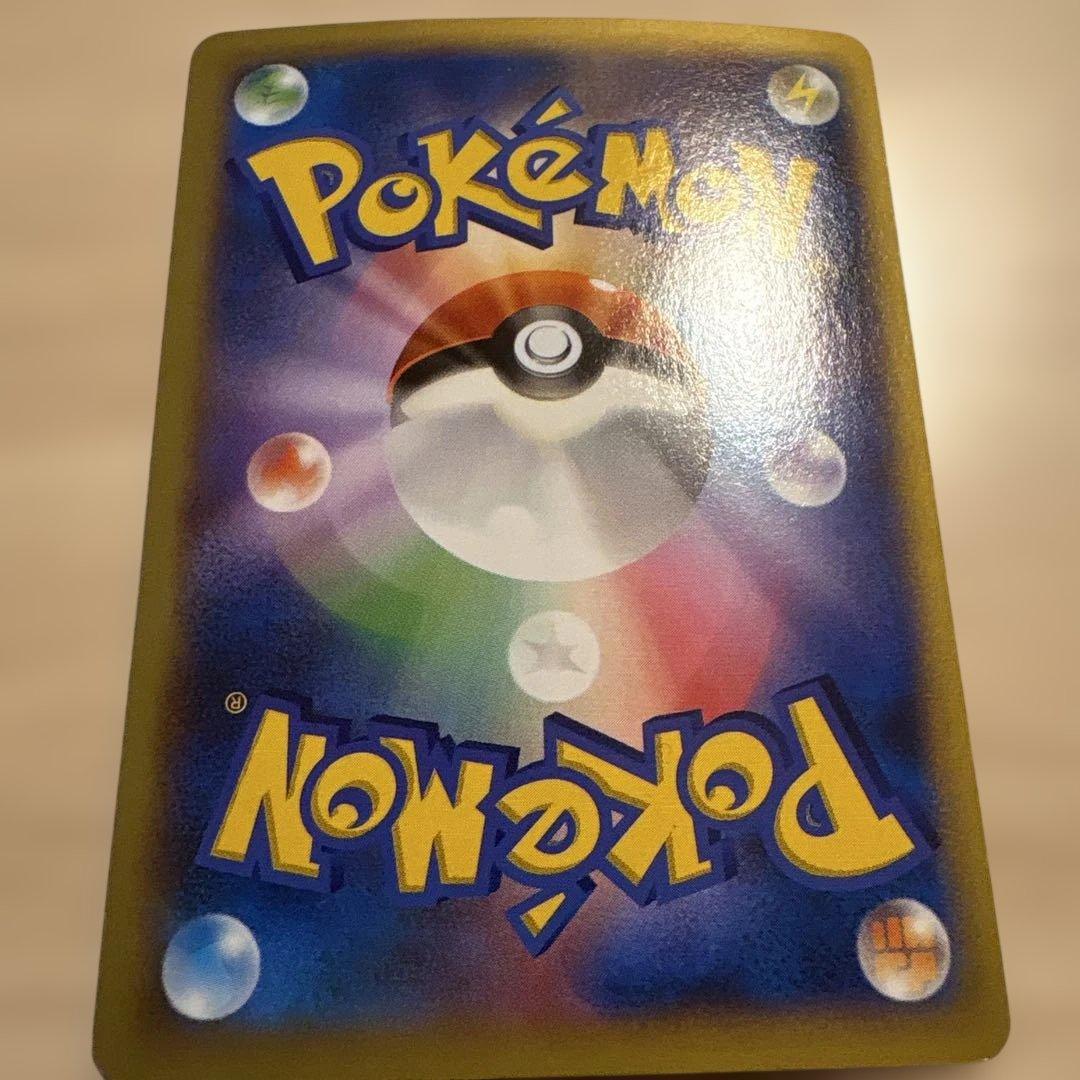 ポケモンだいすきクラブ SR トレーナーズカード