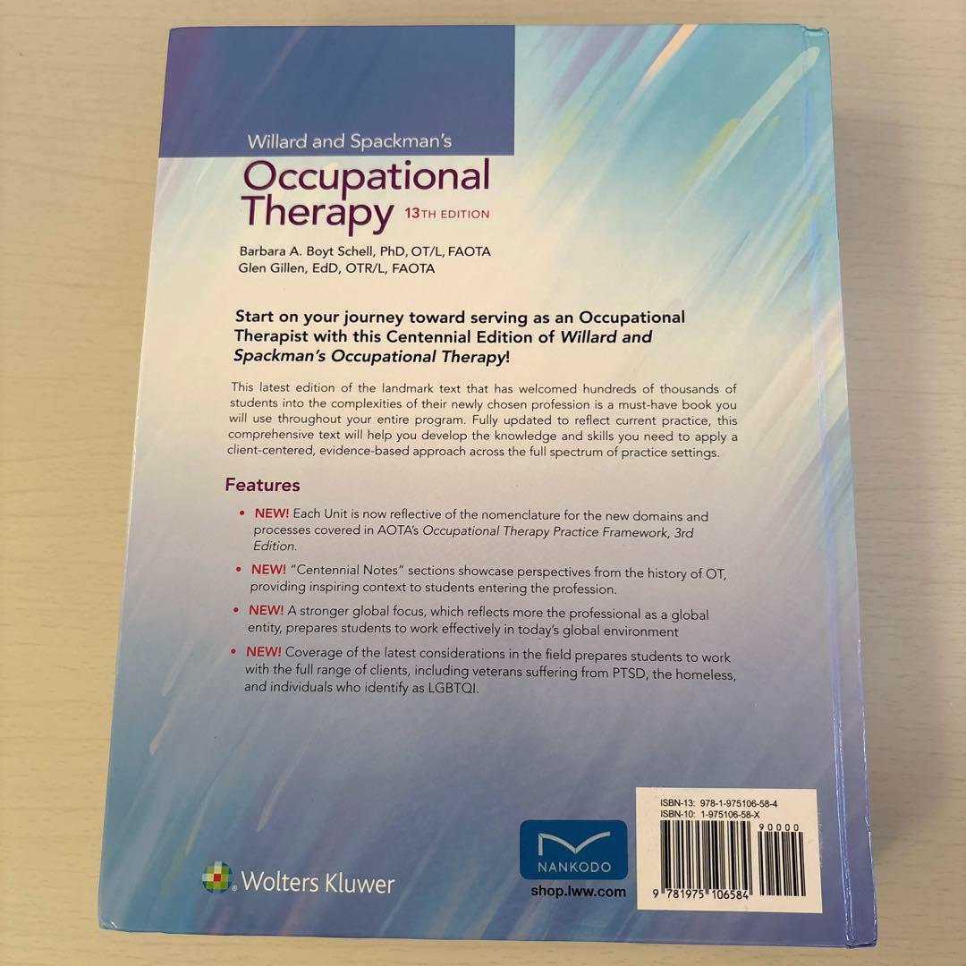 健康・医学 Occupational Therapy 13TH EDITION