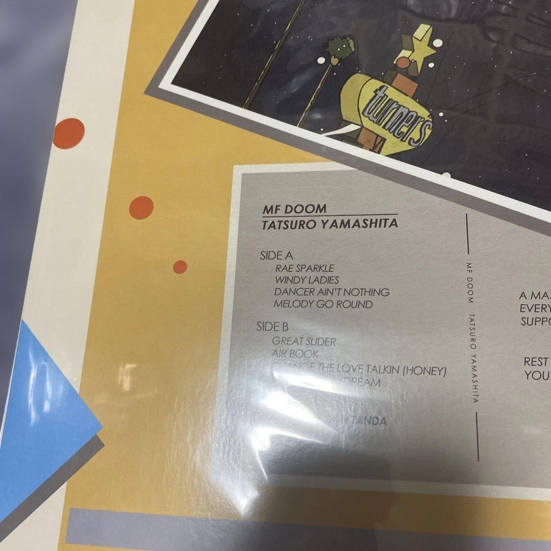 山下達郎　mf doom レコード　新品未開封