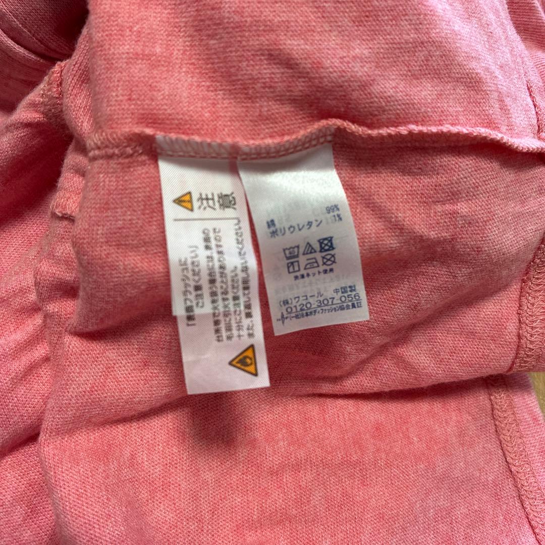 ツモリチサト　ルームウエア　新品