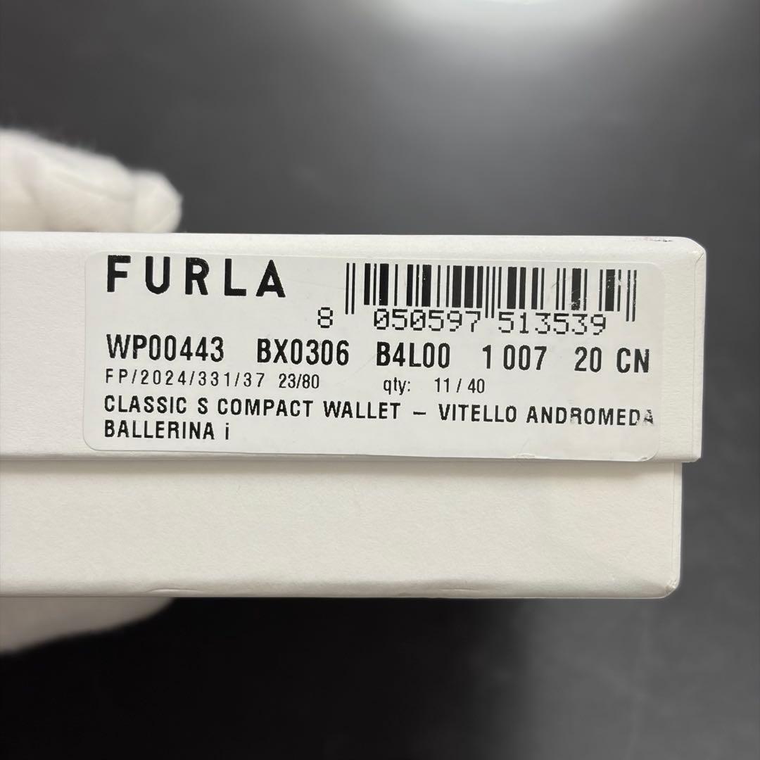 シ3/新品/FURLA/フルラ/二つ折り財布/クラシックSコンパクトウォレット