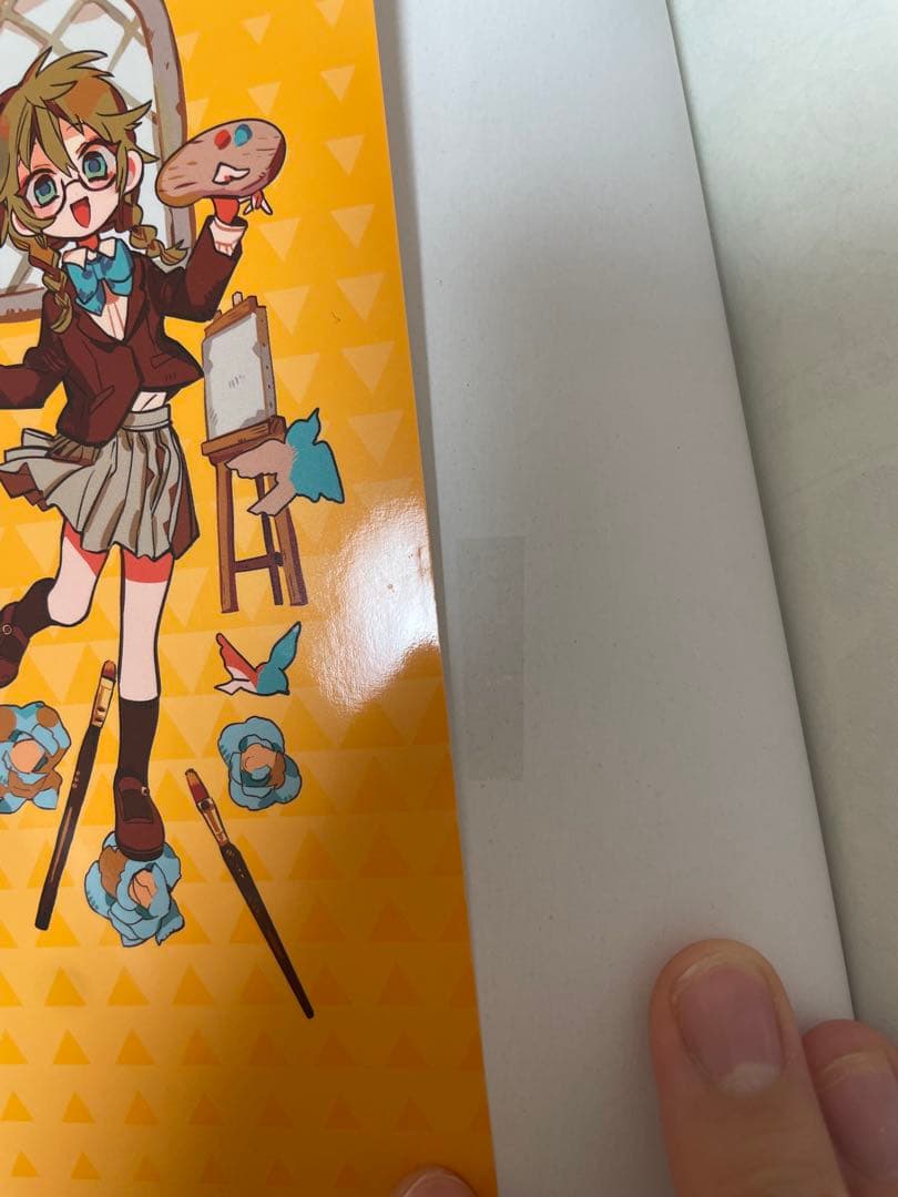 地縛少年花子くん 漫画全巻セット 0～18巻