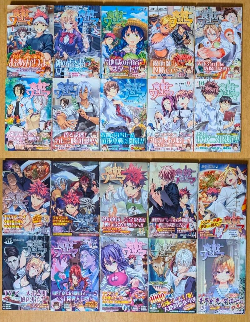 漫画　大量まとめ売り