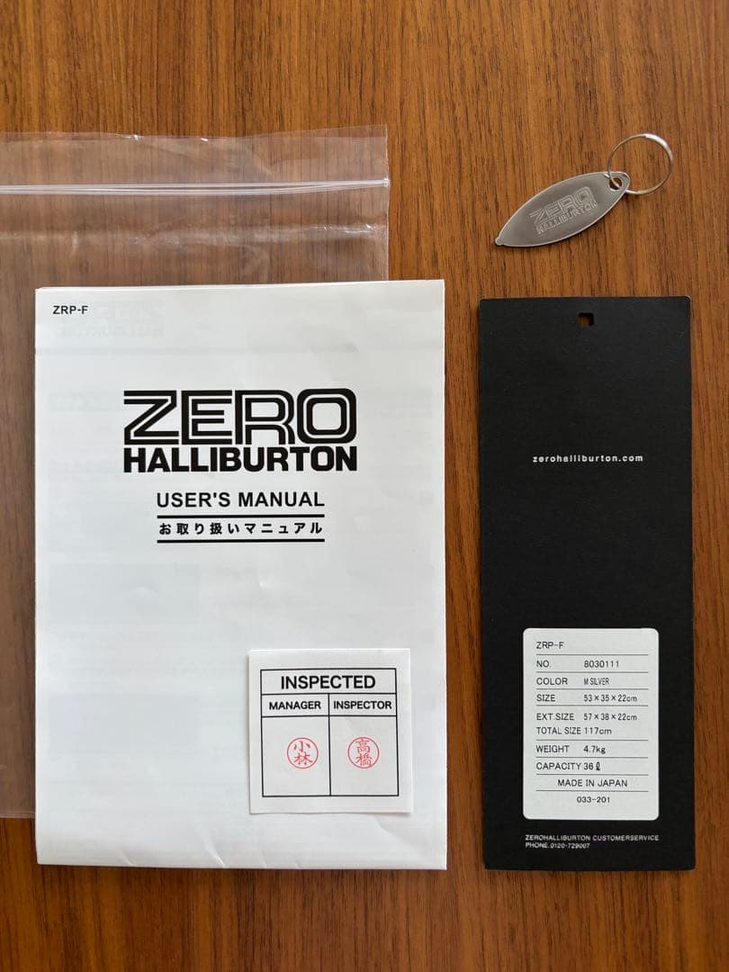 Mac612　ZERO HALLIBURTON 日本製スーツケース