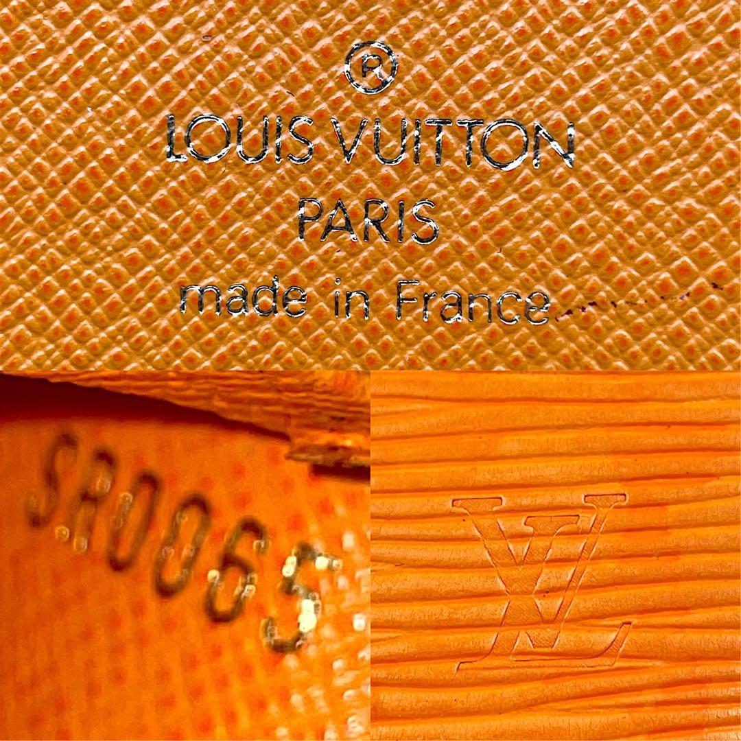 【美品】LOUIS VUITTON ルイヴィトン　折り財布　エピ　オレンジ