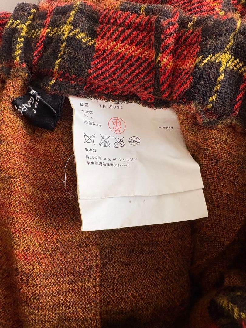 tricot COMME des GARCONS タータンチェックスカート