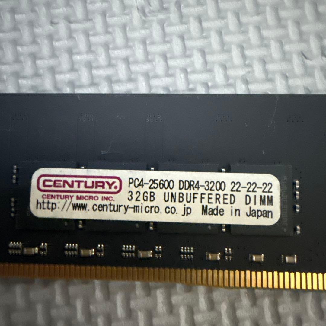 PCメモリー32GB2枚
