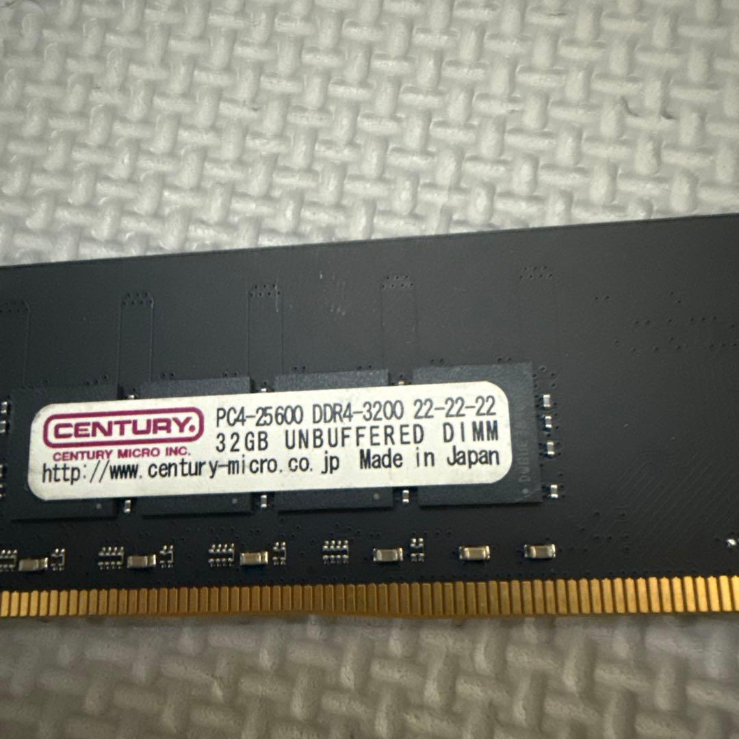 PCメモリー32GB2枚