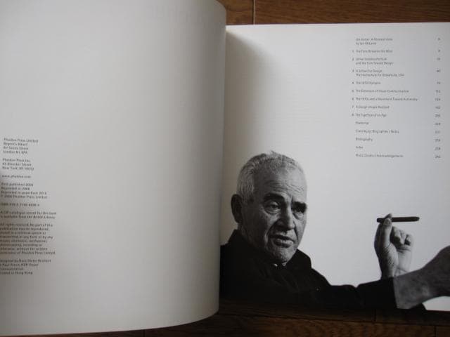 Otl Aicher　オトル・アイヒャー　Markus Rathgeb