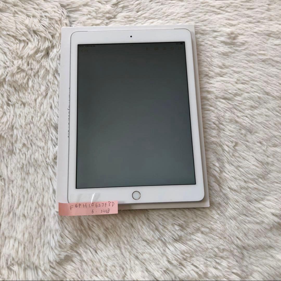 【早い者勝ち】iPad 第6世代 32GB SIMフリー 【すぐ発送】