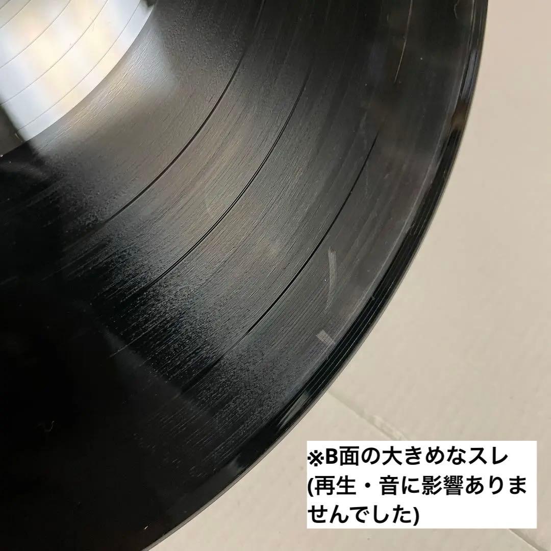 EVISBEATS PEOPLE 2LPアナログレコード