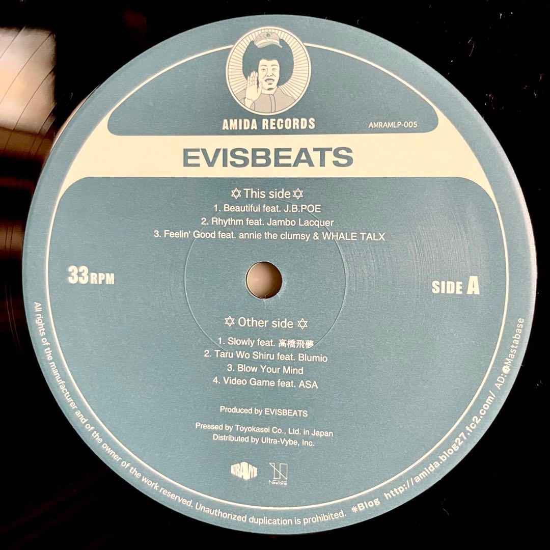 EVISBEATS PEOPLE 2LPアナログレコード
