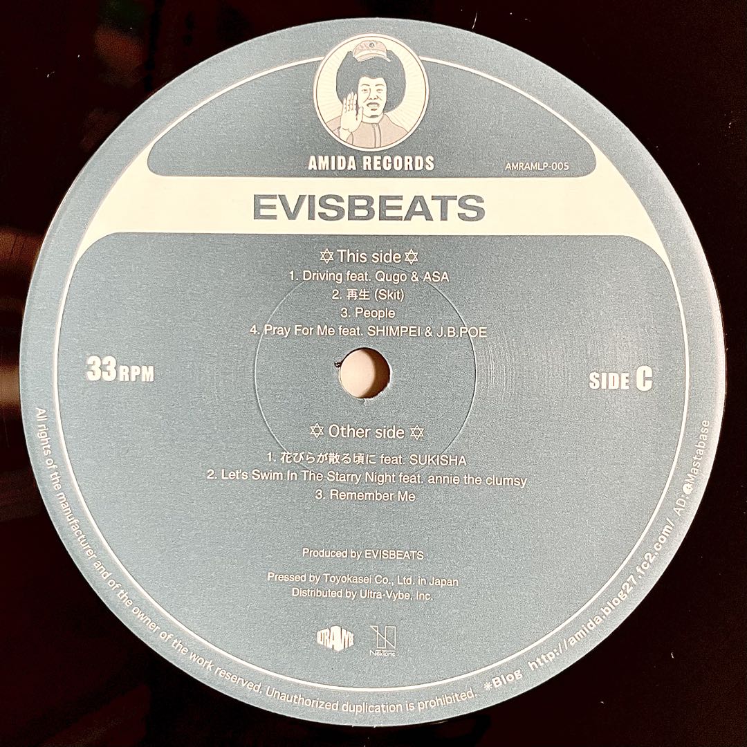 EVISBEATS PEOPLE 2LPアナログレコード
