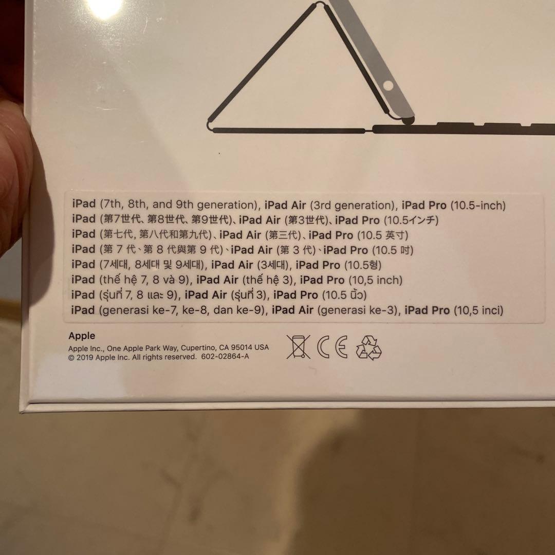 【未開封】Apple iPad Smart Keyboard MX3L2J/A