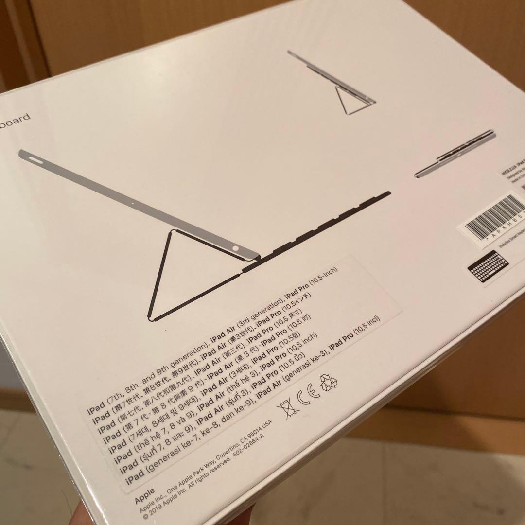 【未開封】Apple iPad Smart Keyboard MX3L2J/A