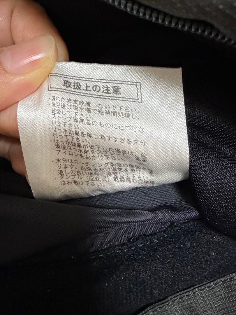Mizuno 　スキーウェア　スノボウェアBreathe Thermo素材