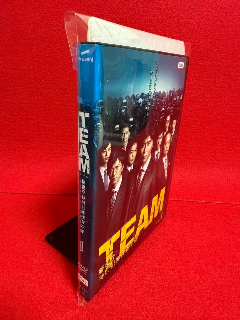 【ドラマ・DVD】TEAM -警視庁特別犯罪捜査本部-全巻セット(全5巻・完結)