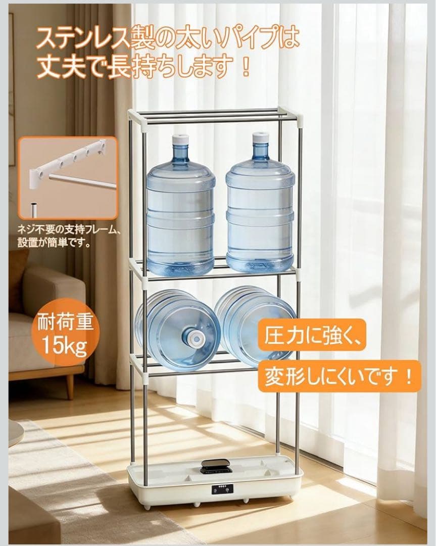 クリキントン