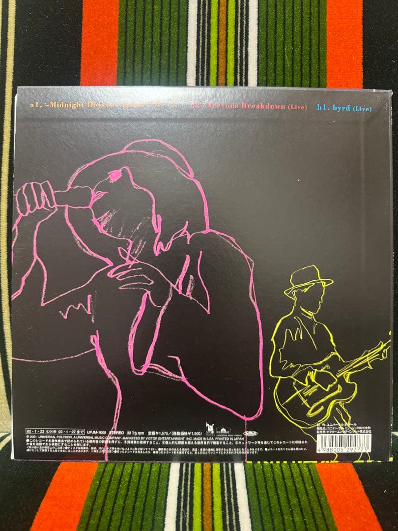 EGOWRAPPIN' 色彩のブルース　10インチ　 レコード