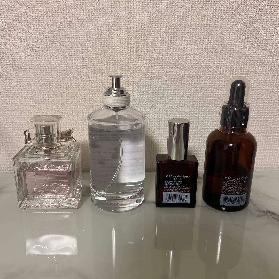Miss Dior ·margiela·AUX PARADIS香水セット