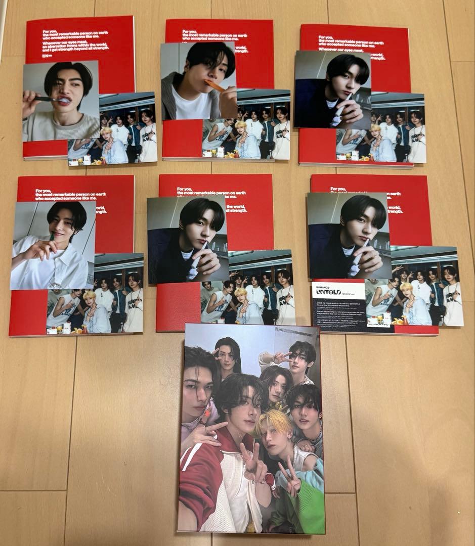 ENHYPEN アルバム CD （付属品なし）