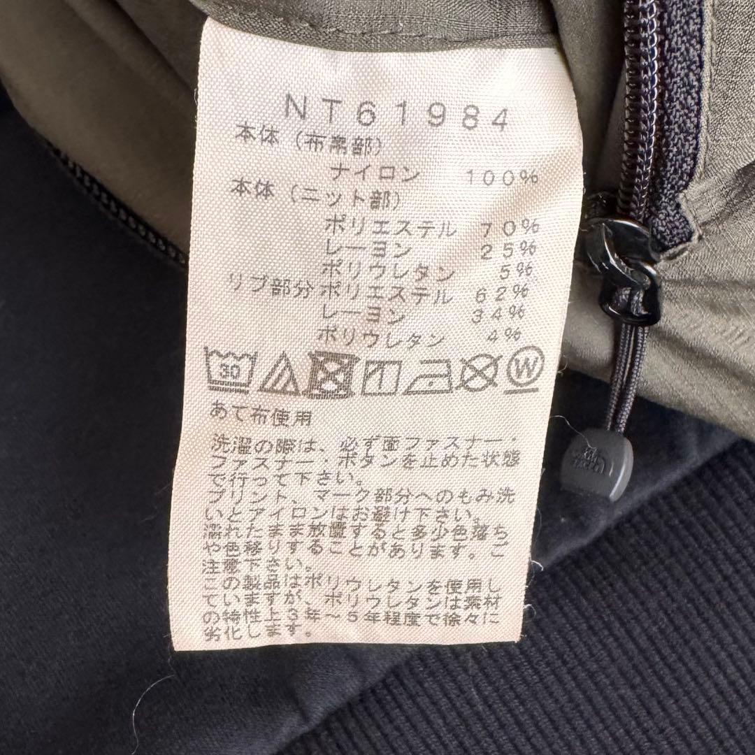 THE NORTH FACE　リバーシブル