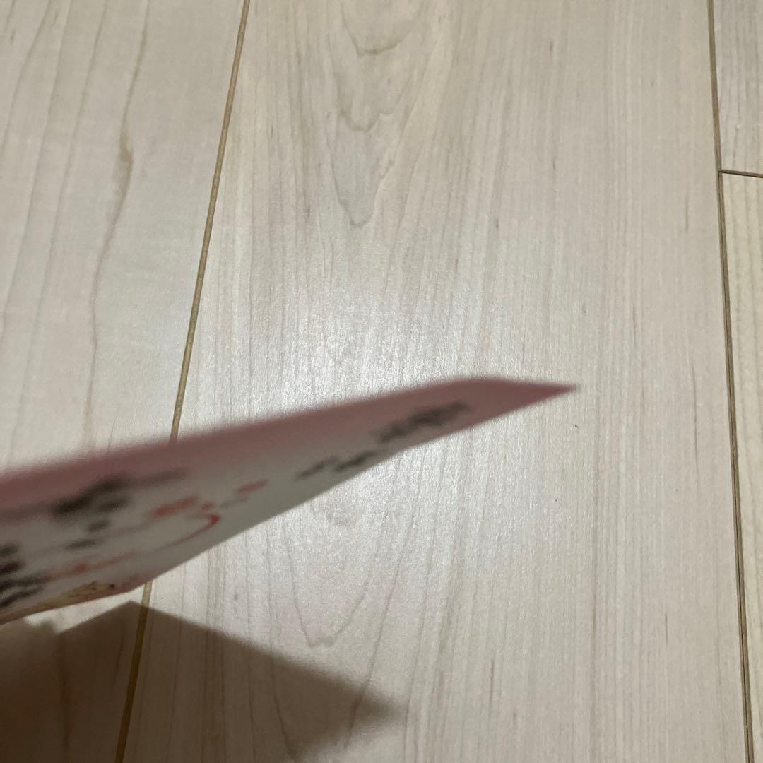 ちいかわ　漫画　1〜6巻