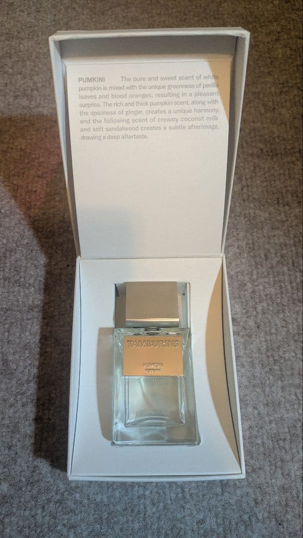 TAMBURINS PUMKINI パンキニ 香水 50ml
