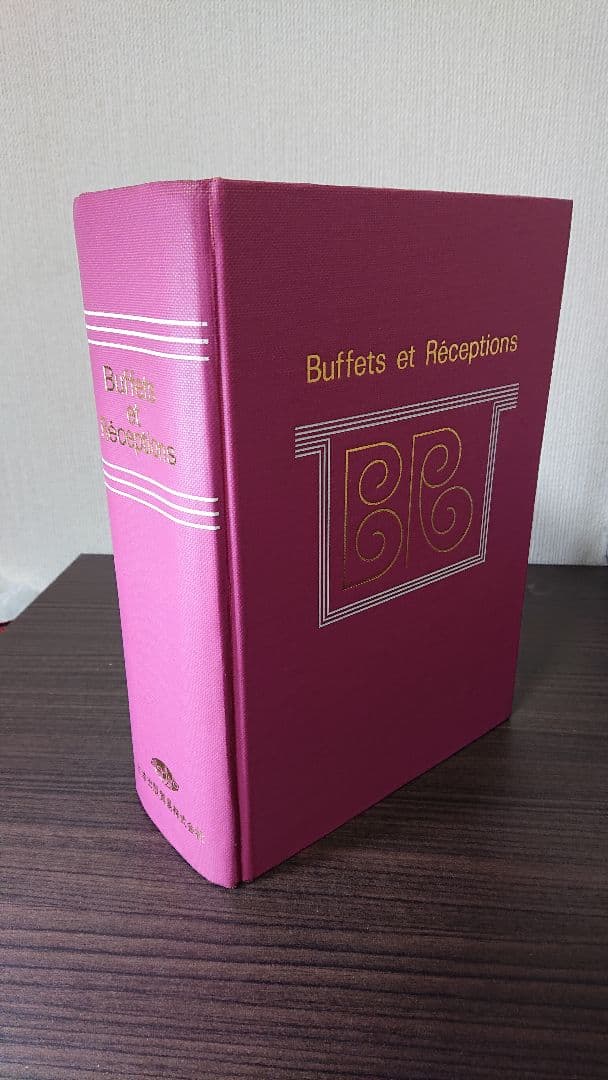 Buffets Receptions ビュッフェレセプション