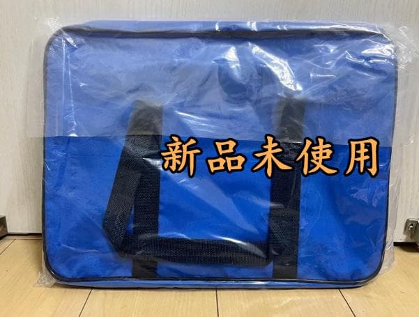 さきちゃん専用