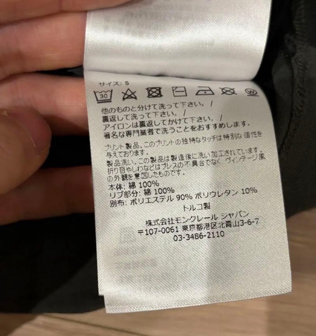 モンクレール MATT BLACK Tシャツ ダークグリーン S ビームス購入品