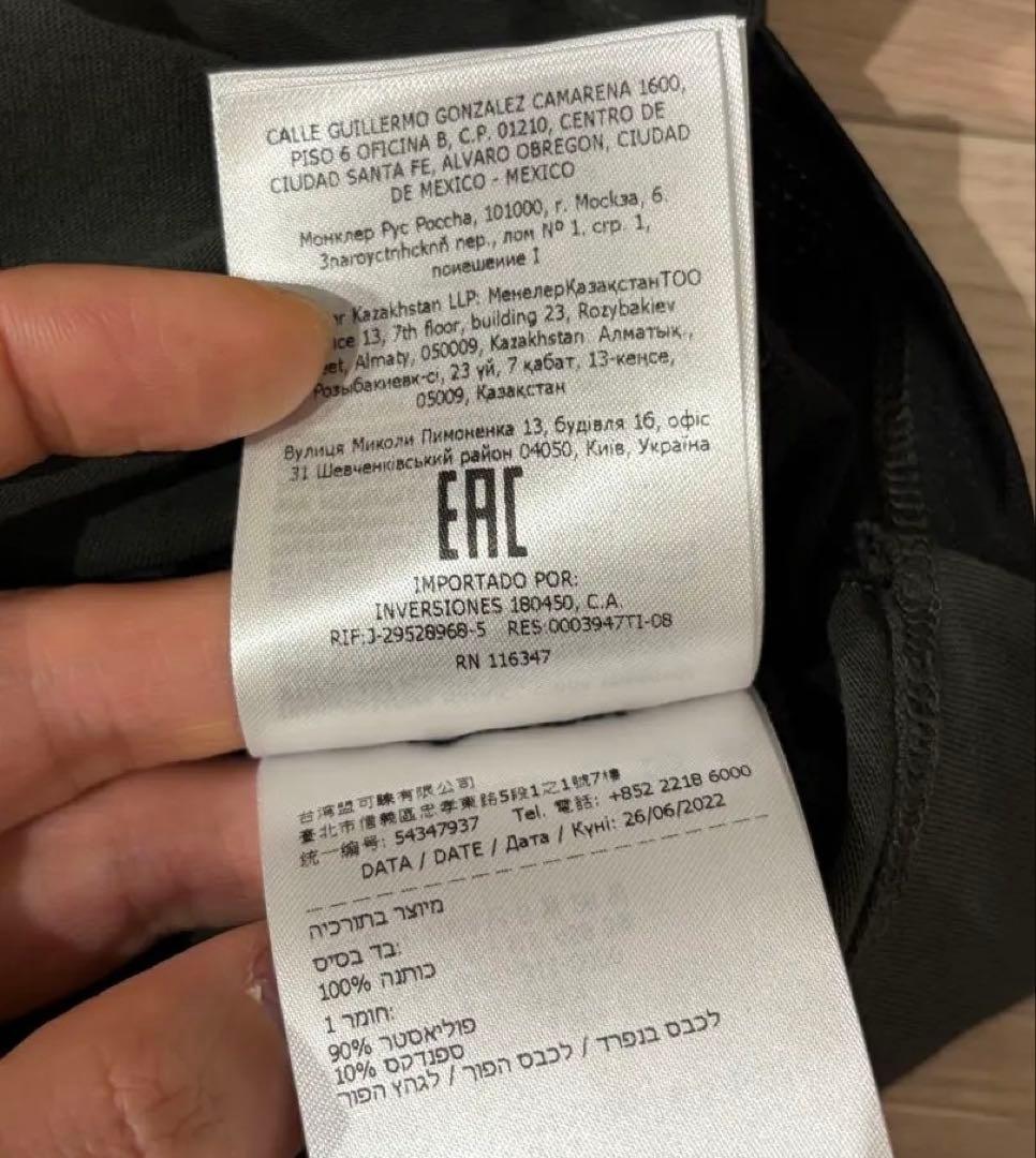 モンクレール MATT BLACK Tシャツ ダークグリーン S ビームス購入品