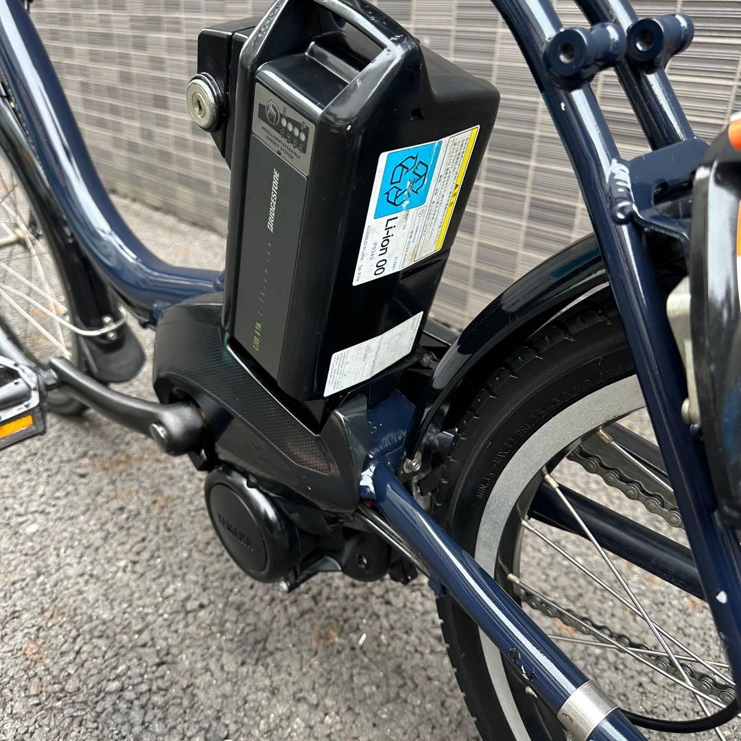 最終価格ヤマハ PAS CITY C パス シティ C ネイビー電動自転車