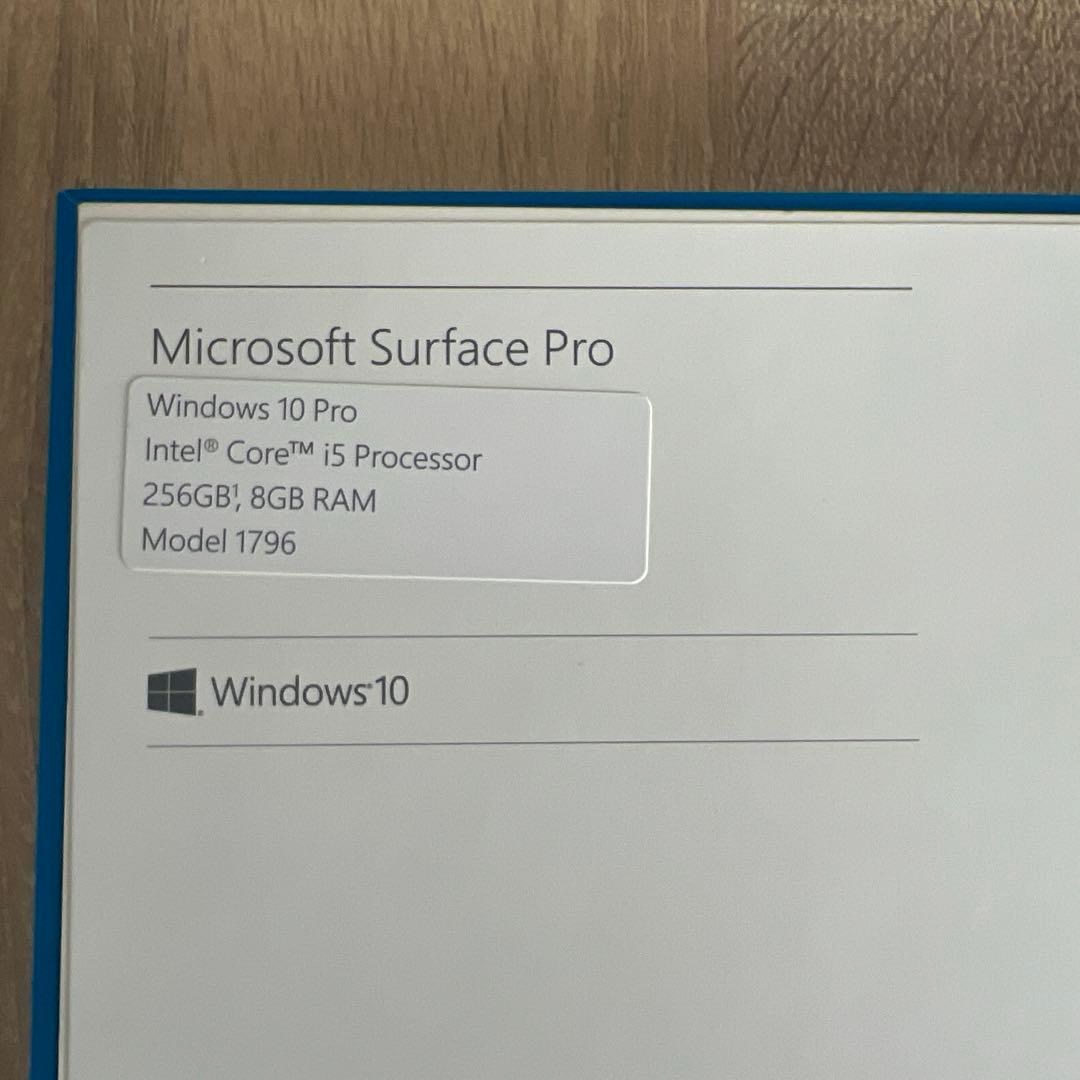 Surface Pro （第5世代）1796 256GB メモリー8GB
