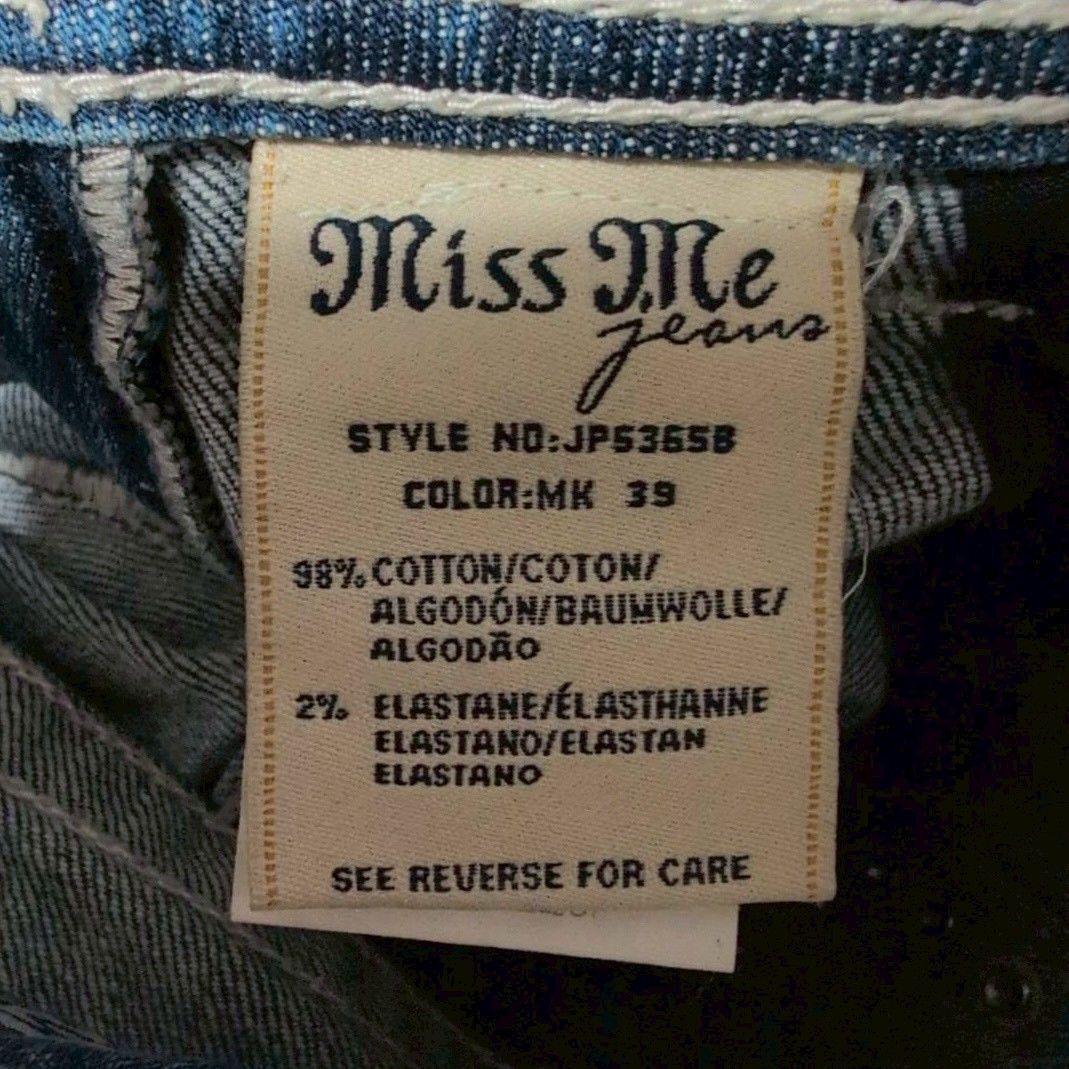 miss me　ブーツカットデニム　フレアデニム　y2k ラインストーン　25
