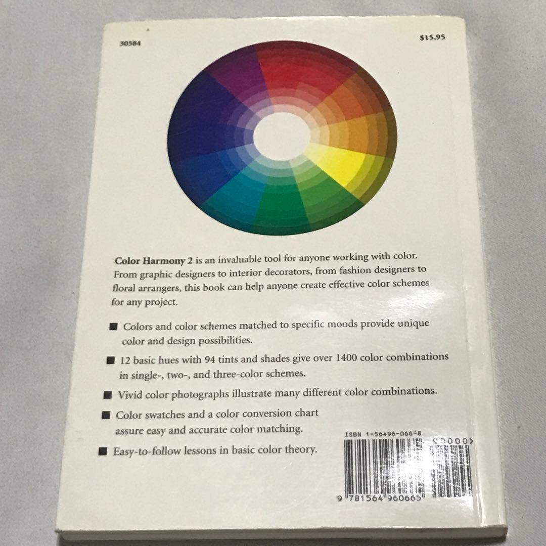 Color Harmony 2 ペーパーバック