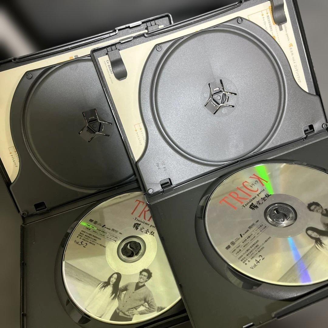 TRICK 腸完全版 DVD-BOX TRICK2超完全版　DVD-BOXセット