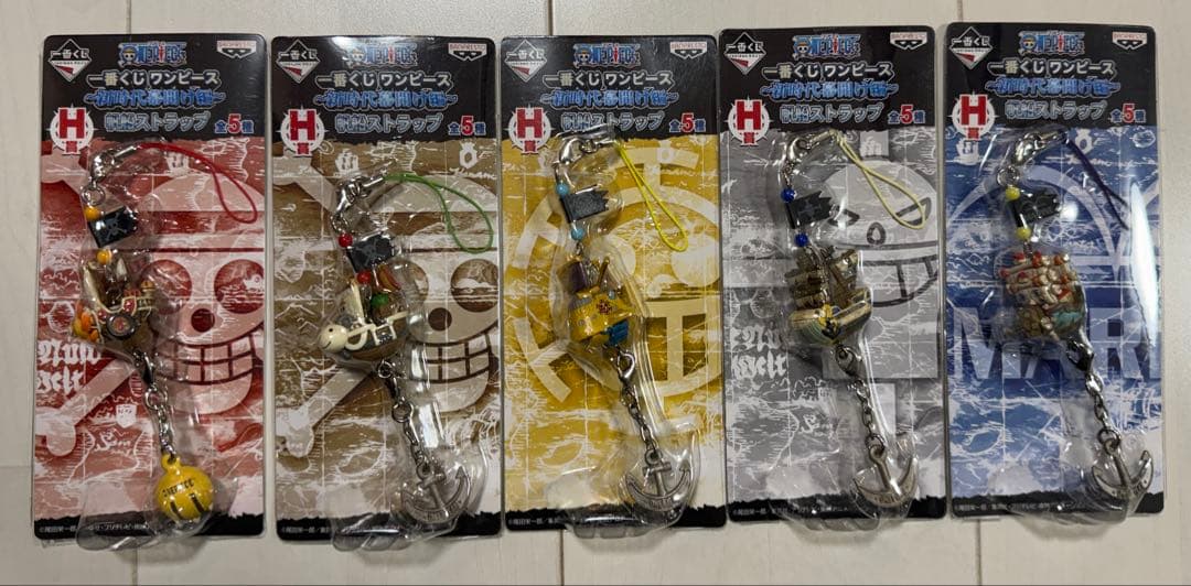 一番くじワンピース　ストラップ　まとめ売り 38点