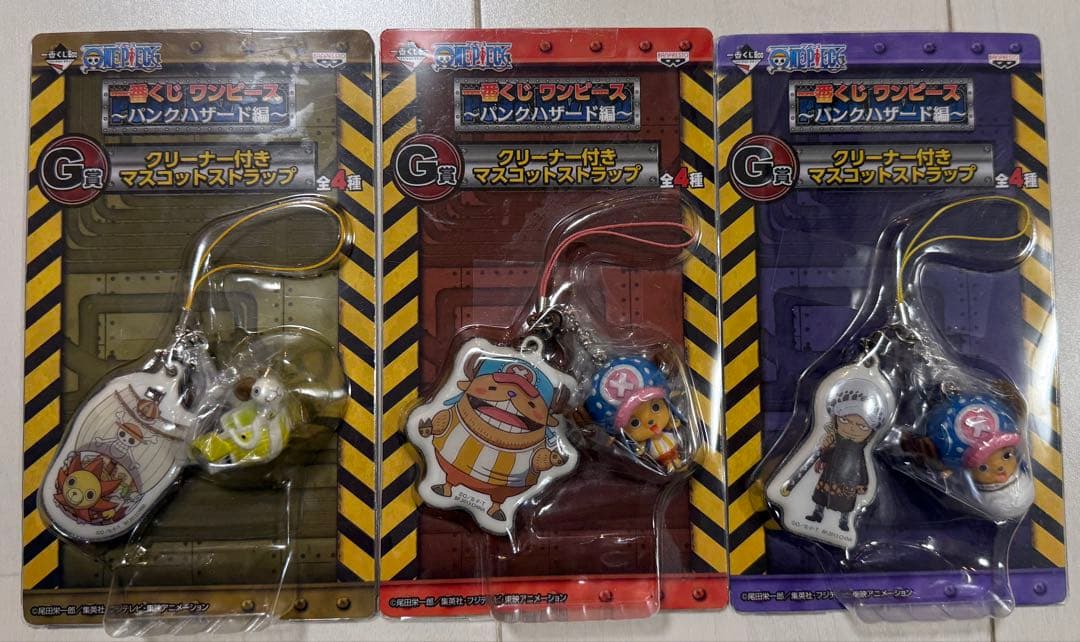 一番くじワンピース　ストラップ　まとめ売り 38点