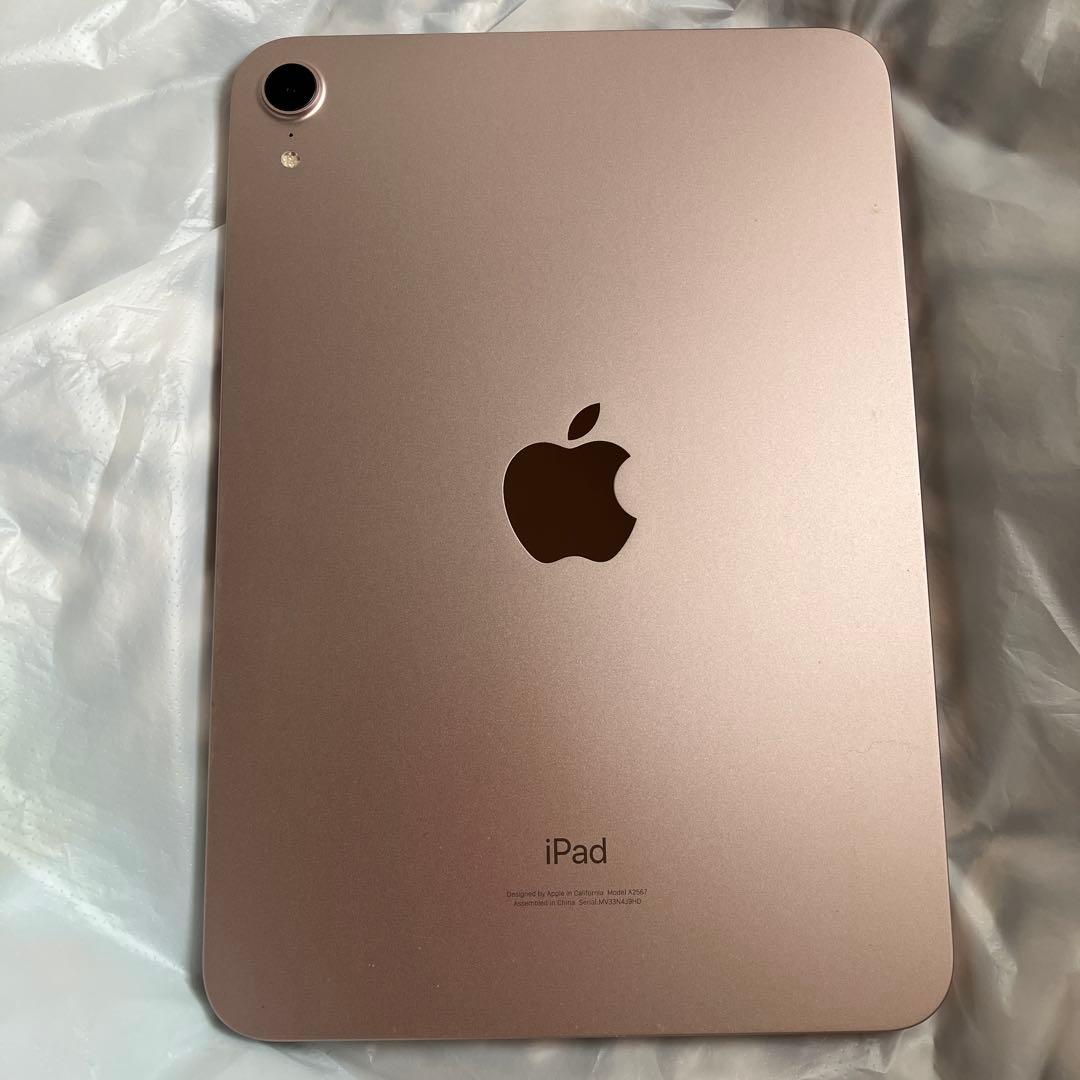 iPad mini 第6世代 64GB Wi-Fi パープル 美品 箱あり