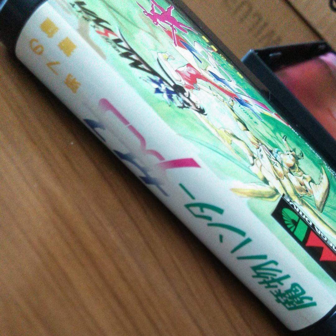 メガドライブ