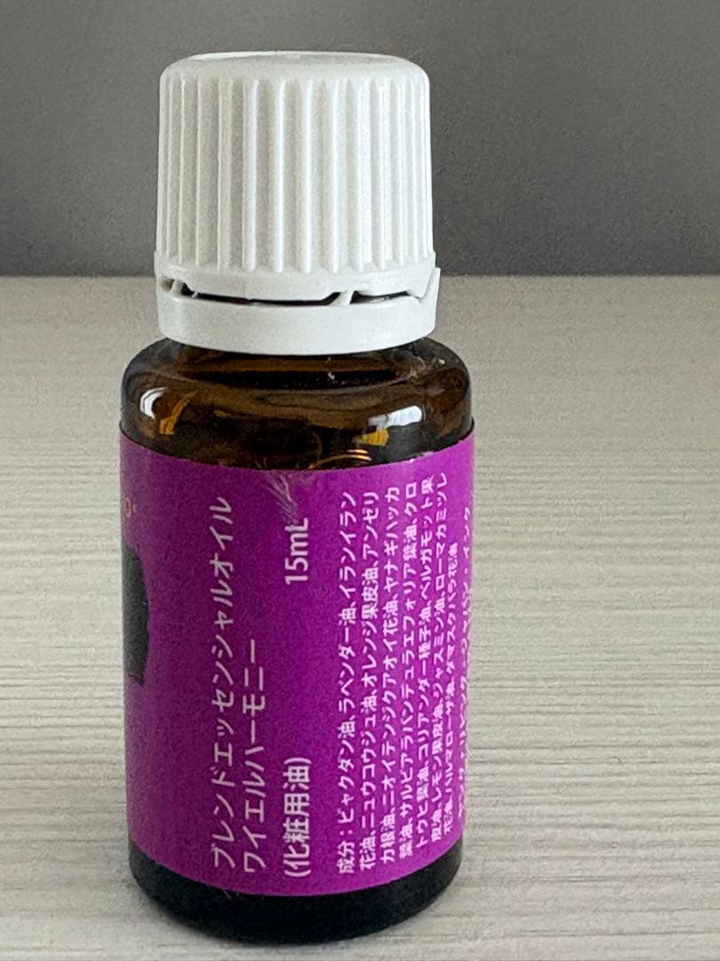 未開封Young Living Harmony エッセンシャルオイル 15mL