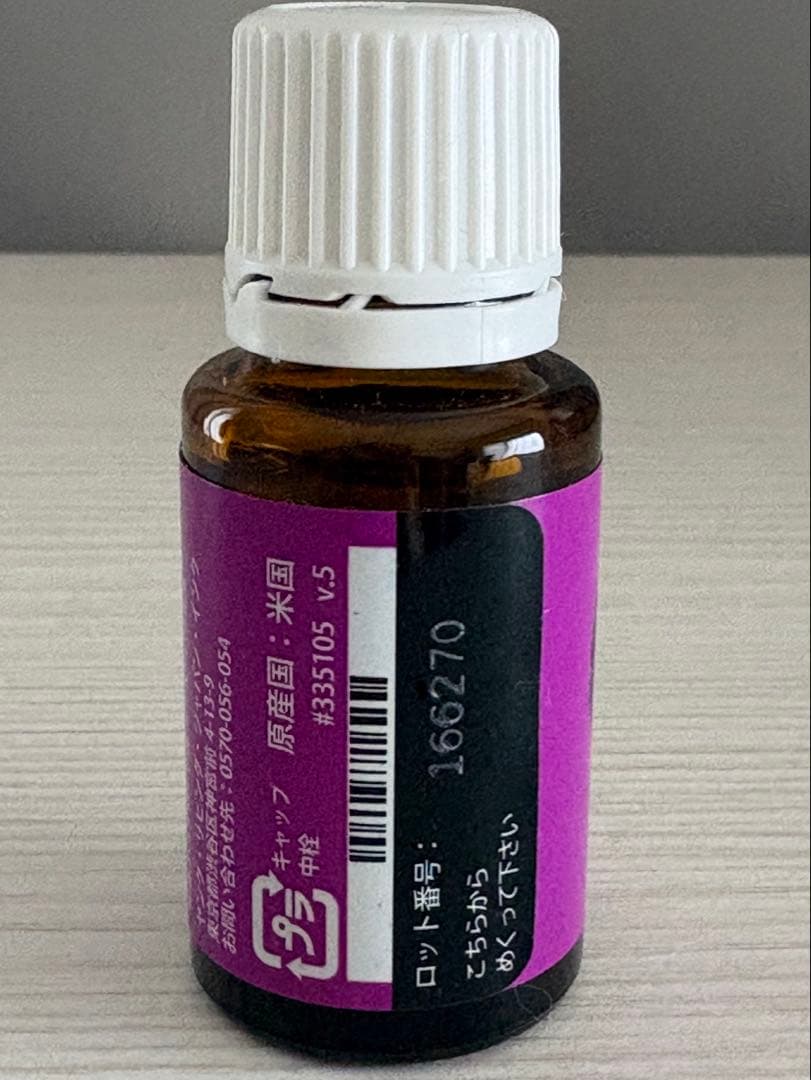 未開封Young Living Harmony エッセンシャルオイル 15mL